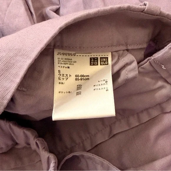 Uniqlo Lilac Linen Double Breasted Jacket and Wide Leg Pants Set XS - Picture 4 of 4